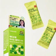MediSbell Drinking Salad Detox Vegetable Juice,3g, 8 packets