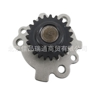 G4LC Suitable for Hyundai Kia Oil Pump 21310-02552 21310-03900 21310-03910