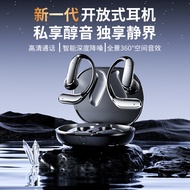 Cross-Border Q102 Smart AI Translation Headset Open Half-In-Ear Hook Ear-Hook OWS Sports Wireless Bl