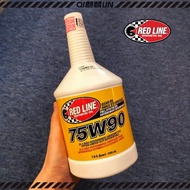 REDLINE Red Line GL-5 Gear Oil / Transmission Oil (946ml) 75W-90 75W90