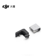 DJI RS4 Mini Tracking Module Intelligent Tracking Adapter Bracket for DJI RS Series pro Accessories 