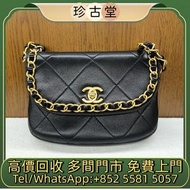 回収 Chanel香奈兒馬鞍25P(92795)，名牌手袋，包包，單肩包，錢包，CHANEL香奈兒，HERMES愛瑪仕，LV路易威登，Dior迪奧，Gucci古馳，BottegaVeneta葆蝶家，P