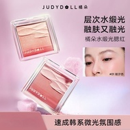 Judydoll Judydoll Shimmer Satin Blush Two-Color Blush Palette Brightening Expansion Color