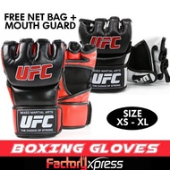 MMA BOXING GLOVES UFC