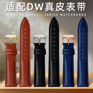 For DW Daniel Wellington Classic Series Genuine Leather Watch Strap B40R7 Men's And Women's Colored Cowhide 18 20mm