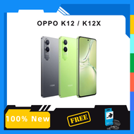 OPPO K12x / OPPO K12 Phone | Snapdragon 695   6.67 inches 1080 x 2400 pixels 6.67inches  OLED 120Hz 