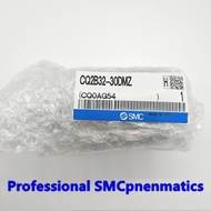 SMC Original Ready Stock Thin Cylinder CQ2B32-5DMZ/10DMZ/15DMZ/20DMZ/25DMZ/30DMZ/35DMZ/40DMZ/45DMZ/5