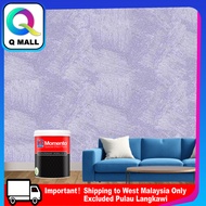 1L (MS103 - MS156) Nippon Momento Special Effect Paint Textured Series Sparkle Silver Toolkit SET & 