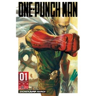 One-Punch Man (Official Edition) 1-25 Ongoing (Digital Manga) by Yusuke Murata - One Punch Man