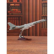 41cm Bomber 6K Type Bomber God of War Finished Model H6 Airplane Bomber Six National Day Patrol Resi