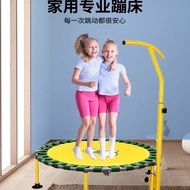 Trampoline Household Children's Foldable Children's Trampoline Adult Fitness Spring Trampoline Senso