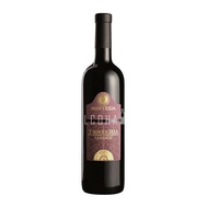 Bottega Valpolicella Classico Doc 70cl