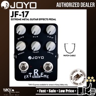 Joyo JF-17 Extreme Metal Guitar Effects Pedal with Free Patch Cable (JF17 / JF 17)