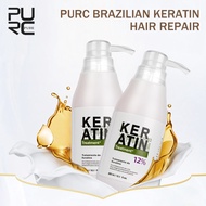EBiSU Store PURC Brazilian Baked Oil Hair Care Repair ครีมนวดผมเคราตินบราซิล 12% 300ml