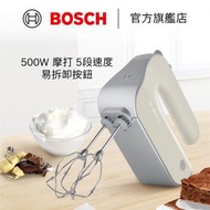 Bosch 手提式攪拌器 FineCreamer 500W - 礦石灰 MFQ4030L