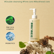 Ksecret Seoul 1988 dầu tẩy trang: Thông cica 1% + Men vi sinh 200ml