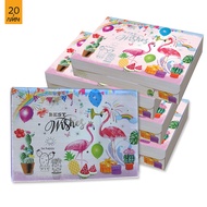 การ์ดอวยพร - การ์ดกล่อง - Pop-Up Box แพ็ค 20