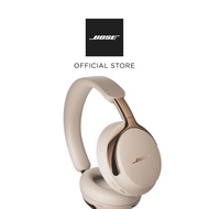 (NEW) Bose QuietComfort Ultra Headphones (2nd Gen)