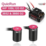 Hobbywing HW QuicRun 10BL120 G2 120A Sensorless Brushless ESC Built-in BEC IP67 Waterproof 3652 3660