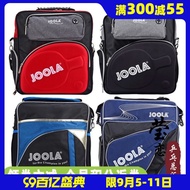 Ying Lian Joola Yola Table Tennis Bag Sports Bag Shoulder Backpack 806 861 855 Coach Square Bag