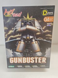 現貨 壽屋 D-Style Gunbuster
