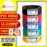 【100% PURE COOPER】 ASIA/SVC/GN KABEL 1.5mm/2.5mm PVC INSULATED CABLE Wiring Cable For Electrician / 