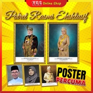 #TOP 1 BINGKAI EMAS+POSTER AGONG /PERMAISURI/PERDANA MENTERI/SULTAN PERAK/PERMAISURI PERAK