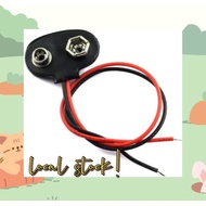 {fast delivery} 9v battery connector clip with wire(5pcs)