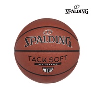 Spalding Basketball Tack Soft