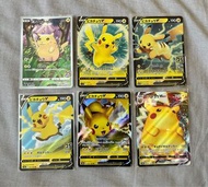 Ptcg 比卡超 v vmax s8a s8b