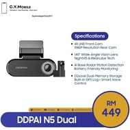 DDPAI N5 Dual 4K Ultra HD GPS Front & Rear Recording Dash Cam – Original 18 Months Warranty by DDPAI