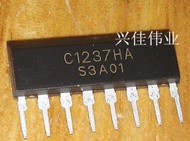 10pcs upc1237ha mới thể thao nguyên bản 1237 sừng mạch bảo vệ IC L bảo vệ chip c1237ha