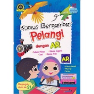 KAMUS BERGAMBAR PELANGI DENGAN AR (BAHASA MELAYU, BAHASA INGGERIS, JAWI, BAHASA ARAB)