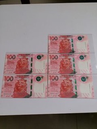 全新:香港:匯豐:(100元紙幣):靚號碼:2018年:順號碼:(請注意):有兩組號碼:可散買一款紙幣:共5張