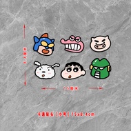 Miếng Dán Xe Hơi Họa Tiết Hoạt Hình Sáng Tạo Miếng Dán Trang Trí Hình Đầu Của Crayon Shin-chan Che K
