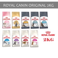Royal Canin Original Cat Dry Food Hair Skin Care RC Kitten Fit 32 Sensible 33 Urinary British Short Hair Protein 2kg