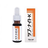 Chemeau Tsubu 夜間 K 精華