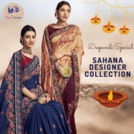 Sahana Designer Saree Collection/Indian Wear/ Diwali/Sari/ Indian Costume/ Deepavali Costume