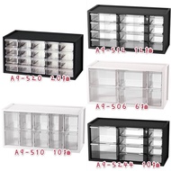 Shude Little Helper Parts Sorting Box A9-506/A9-510/A9-512/A9-520/A9-5244 Small Object Storage Class