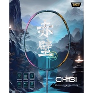 Vs Badminton Racket Chibi 4U Green&Blue Model With Free Strings + Grip + Cloth Bag