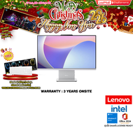 [ผ่อน 0% 10 ด.]LENOVO IDEACENTRE AIO F0HM00Q2TA /i5-13420H /ประกัน 3 YEARS ONSITE