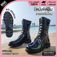 คอมแบท รหัส BK999 ลิ้นปิด (ไม่มีซิป) หนังขัดมันพรีเมี่ยม สูง11นิ้ว พื้นโรเสิร์ท ทรงRหัวมน ทรงUS