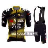 2025 Tour de France Treasure VISMA Fleet Edition Cycling Jersey Men's Summer Road Bike Shirt Mountai