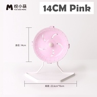 [Upgraded Version] Silent Mode Hamster Running Wheel  Roda Hamster 21cm Syrian hamster wheel hedgeho