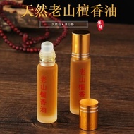 Maintenance Sandalwood Oil Buddha Beads Laoshan Essential Oil Bracelet Core Sandalwood Natural Oil Coated Agarwood Olive