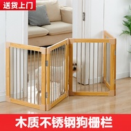 Dog Pet Gate Isolation Gate Dog Fence Dog Barrier Fence Indoor Fence Cat Cage Separation Gate Small 