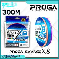 PROGA SAVAGE X8 300M Fishing Braided Line