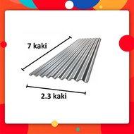 7' (ft/kaki) CORRUGATED METAL ZINC ROOF SHEET / ATAP ZINK 0.18MM +/- ZINC KAMPUNG SHEET ZINC ATAP RU