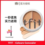 3 Color tfit  Concealer tfit三色遮瑕膏  Effectively covering acne scars and dark circles under the eyes （