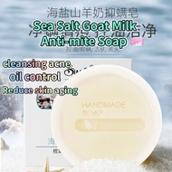 Sea salt goat's milk pearl anti-mite soap cleansing acne oil control reduce skin aging